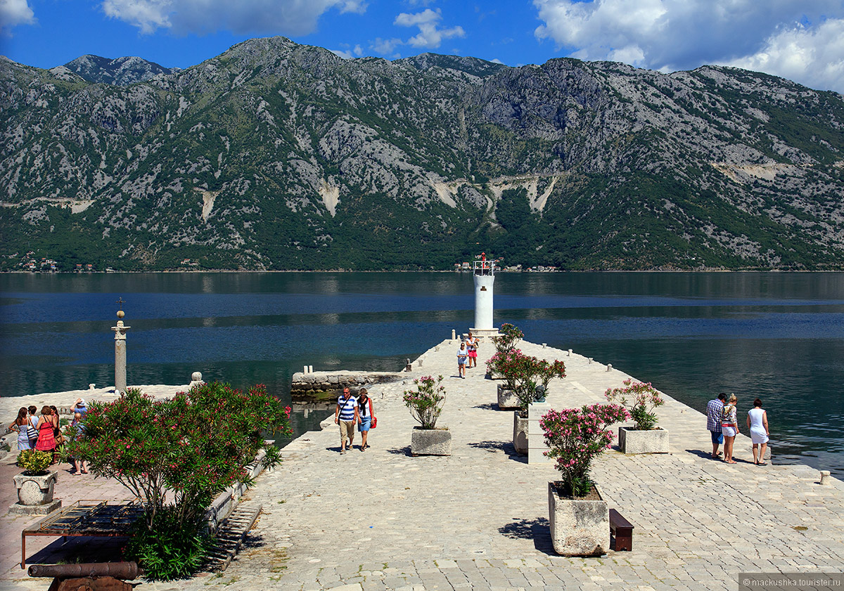 Perast